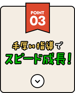 bnr_many_03